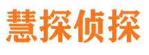 怀柔出轨调查